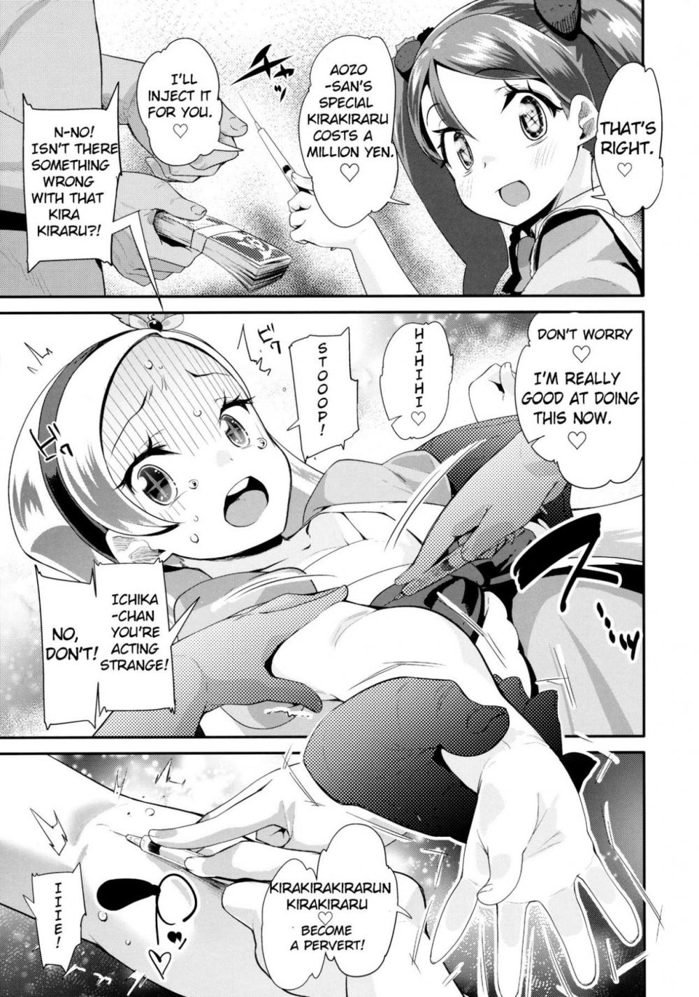 Hentai Manga Comic-Welcome To The Glimmering Night Party-Read-23